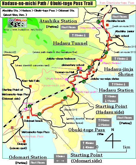 Hadasu-no-michi Path/Obuki-toge Pass Map