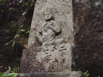 unique expression of Buddhist stone statue