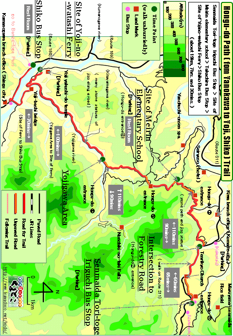 Hongu-do trail Map
