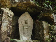 Stone statue of jizo on Hongu-do trail