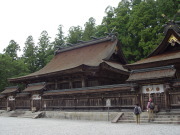 Hongu-taisha Shrine