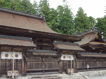 Hongu-taisha Shrine