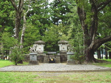 "Oyunohara" former site of Hongu-taisha Shrine